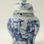 812 4331 VASE AND COVER